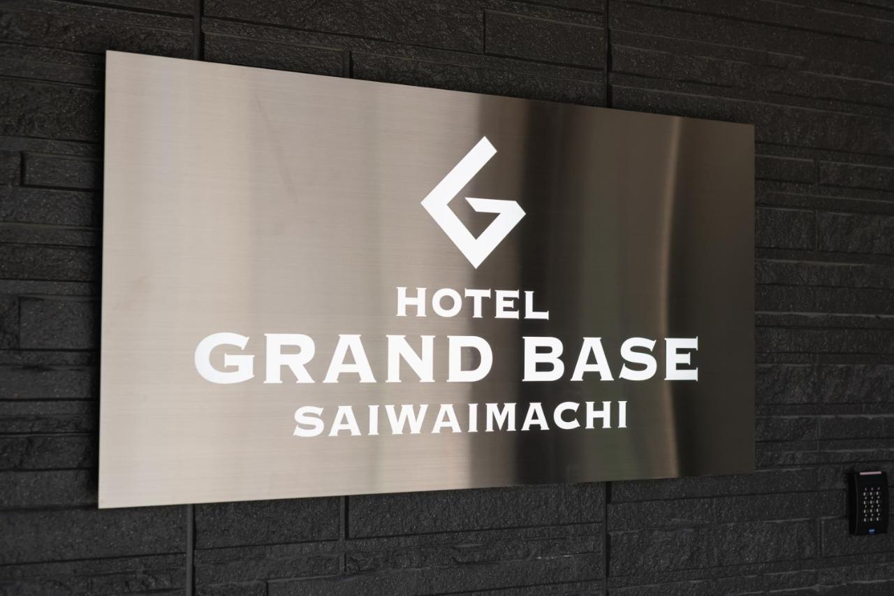 Grand Base Saiwaimachi Aparthotel Nagasaki Esterno foto